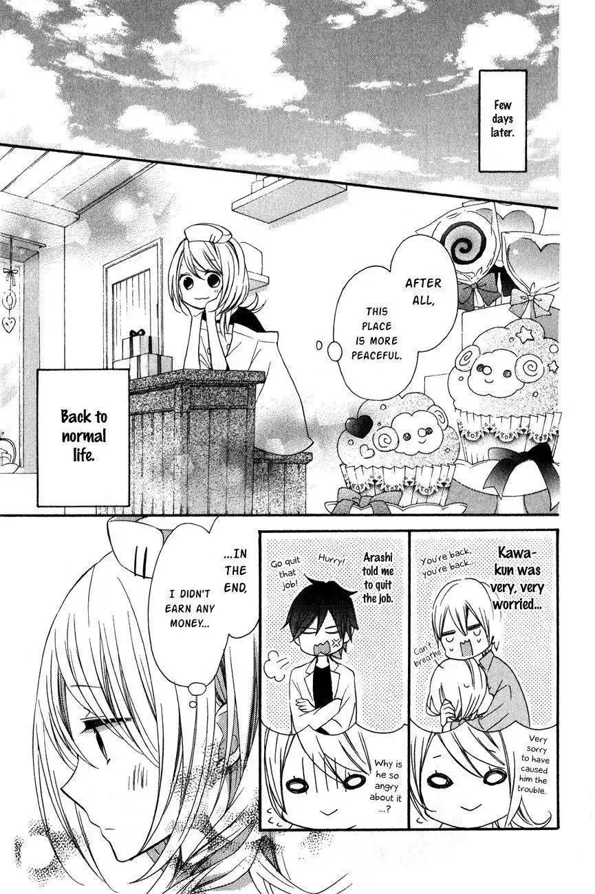 Sugar Girl, Sugar Doll Chapter 3 27